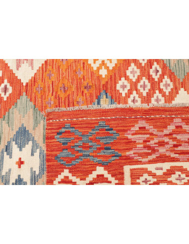 Tappeto Kilim Afghanistan marrone giallo 198x299