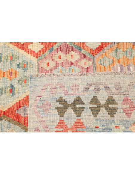 Tappeto Kilim Afghanistan marrone 214x299