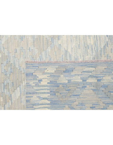 Rug Kilim Afghanistan beige 180x255