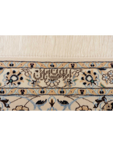 Nain 6la 259x316 Cm Nain 6la, Persia, Hand-carded Wool And