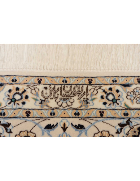 Nain 6la 259x316 Cm Nain 6la, Persia, Lana Cardata A Mano E