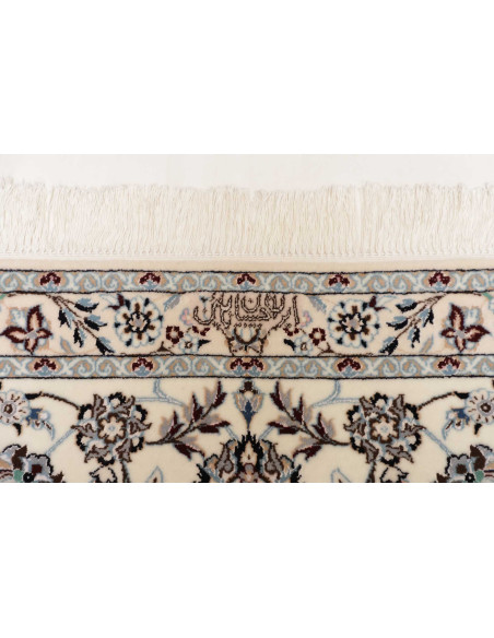 Nain 6la 262x315 Cm Nain 6la Persia Hand-carded Wool And