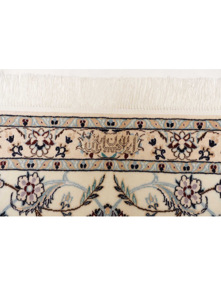 Nain 6la 260x310 Cm Nain 6la, Persia, Hand-carded Wool And
