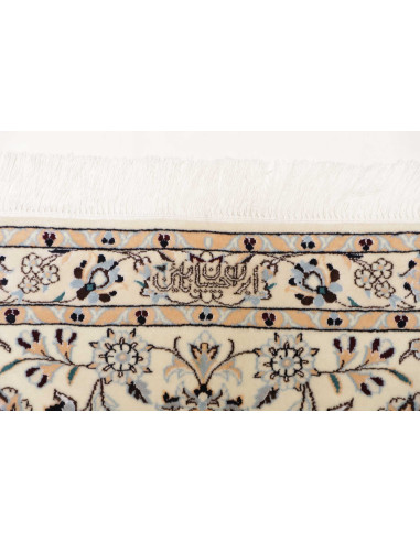Nain 6la 259x310 Cm Nain 6la Persia Lana Cardata A Mano E