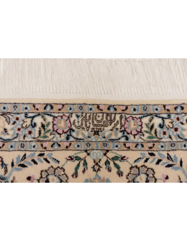 Nain 6la 213x314 Cm Nain 6la, Persia, Lana Cardata A Mano E