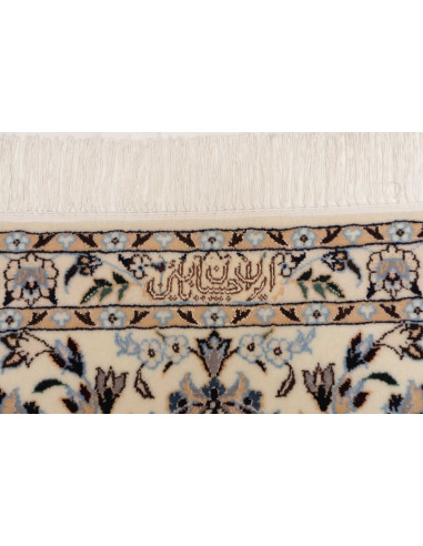 Nain 6la 203x303 Cm Nain 6la Persia Lana Seta