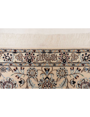 Nain 6la 211x306 Cm Nain 6la, Persia, Hand-carded Wool And