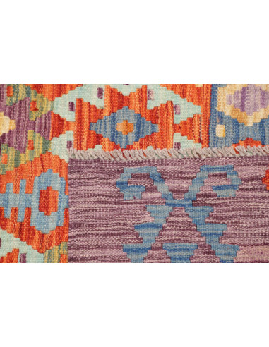 Kilim 148x200 Cm Kilim, Afghanistan, Hand-carded Wool (warp: