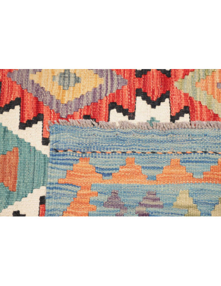 Kilim 148x193 Cm Kilim, Afghanistan, Hand-carded Wool