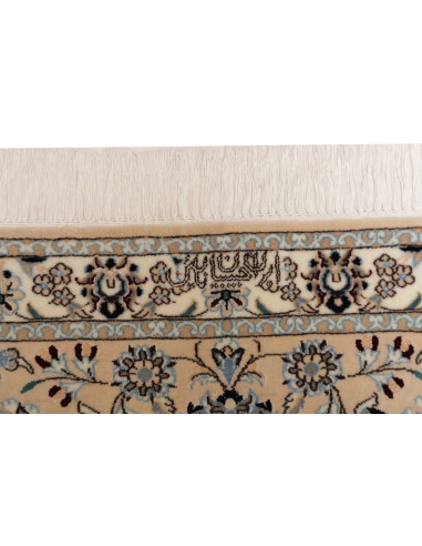 Nain 6la 207x262 Cm Nain 6la Persia Hand-carded Wool And