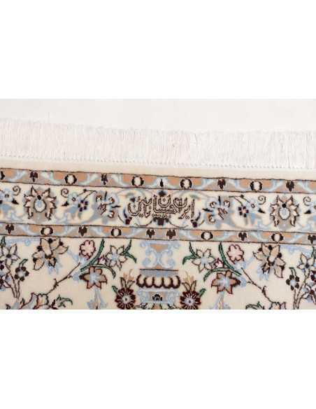 Nain 6la 202x261 Cm Nain 6la, Persia, Hand-carded Wool And