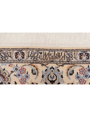 Nain 6la 160x203 Cm Nain 6la Persia Hand-spun Wool And Silk
