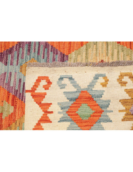 Kilim 178x243 Cm Kilim, Afghanistan, Lana Cardata A Mano