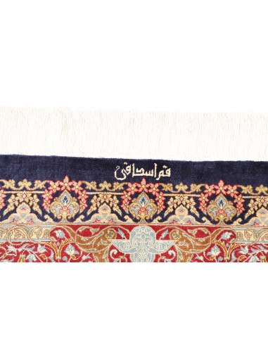 Ghom Seta 80x118 Cm Ghom Seta, Persia, 100% Seta,