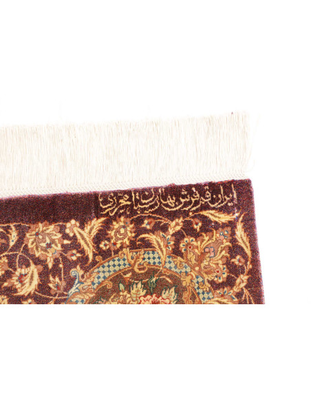 Ghom Silk 77x121 Cm Ghom Silk, Persia, 100% Silk