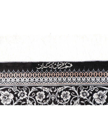 Ghom Silk 80x121 Cm Ghom Silk, Persia, Silk, 800,000-900,000
