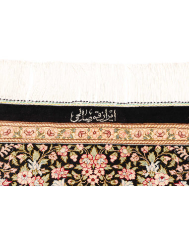 Ghom Silk 98x148 Cm Ghom Silk, Persia