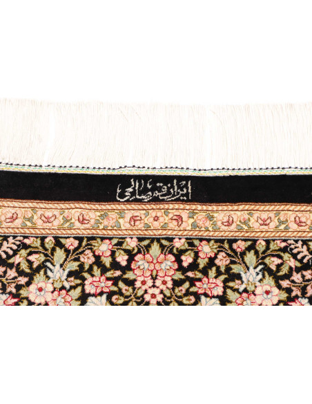 Ghom Silk 98x148 Cm Ghom Silk, Persia
