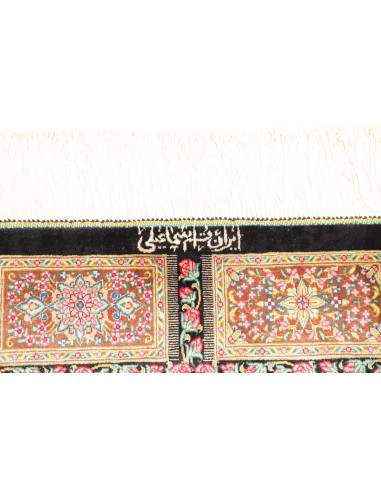 Ghom Seta 60x92 Cm Ghom Seta Persia