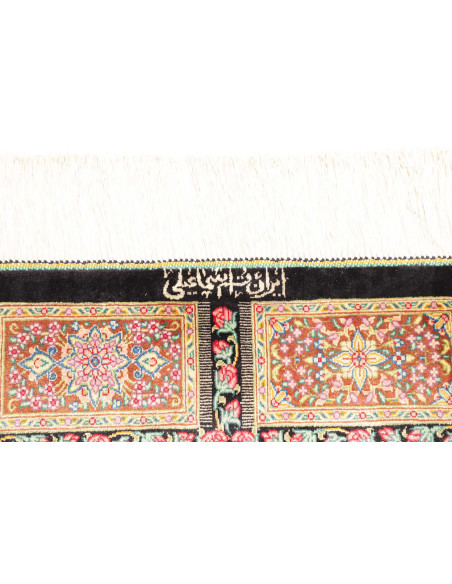 Ghom Seta 60x92 Cm Ghom Seta Persia