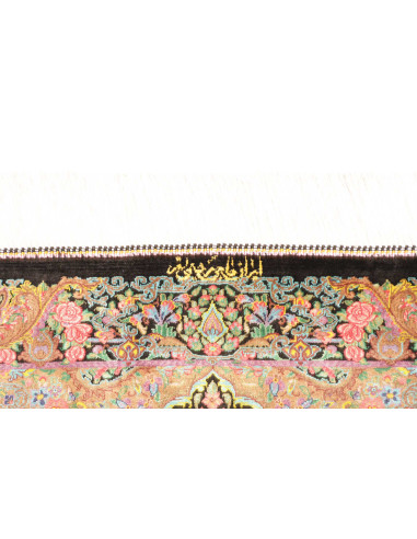 Ghom Silk 62x88 Cm Ghom Silk
