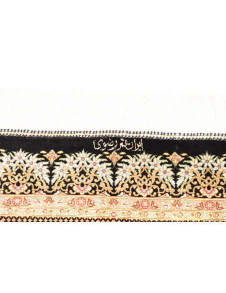 Ghom Seta 60x93 Cm Ghom Seta