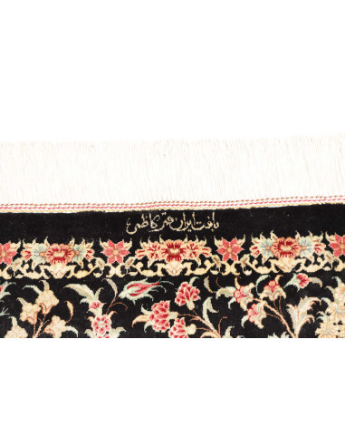 Ghom Silk 60x101 Cm Ghom Silk, Persia, 100% Silk,