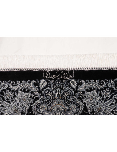 Ghom Seta 138x195 Cm Ghom Seta, Persia, 100% Seta,