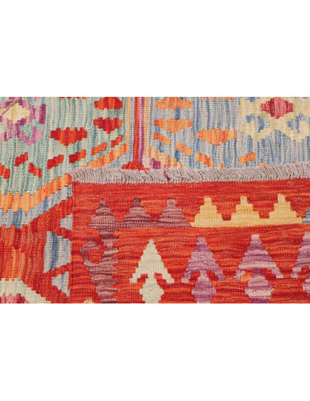 Kilim 250x292 Cm Kilim Afghanistan