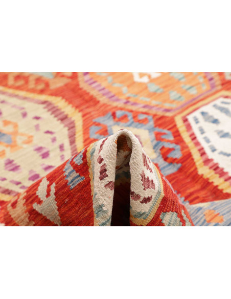 Kilim 250x292 Cm Kilim Afghanistan