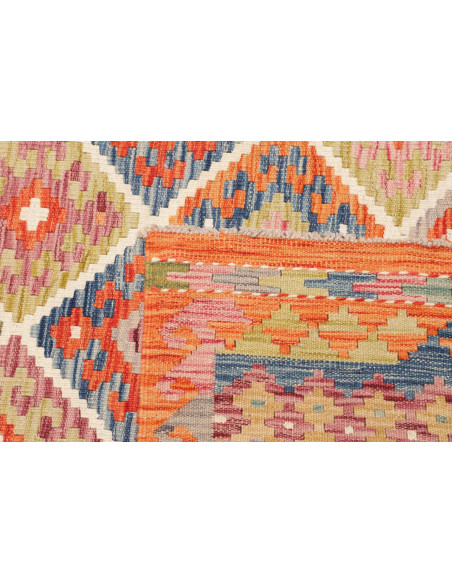 Kilim 252x292 Cm Kilim Afghanistan