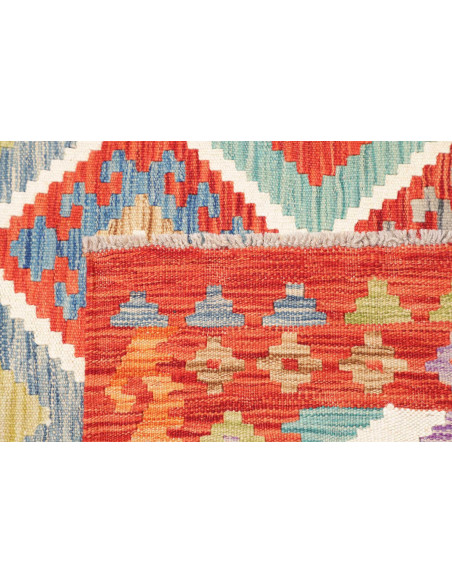 Kilim 175x246 Cm Kilim, Afghanistan