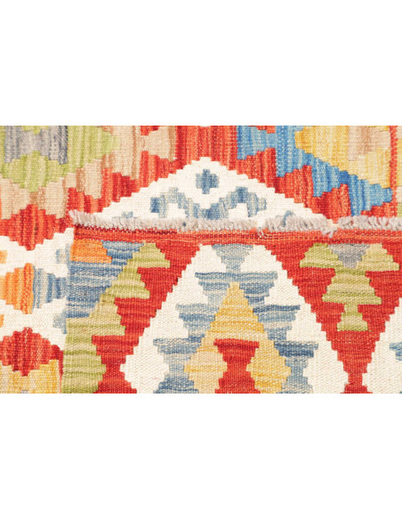 Kilim 177x237 Cm Afghan Kilim