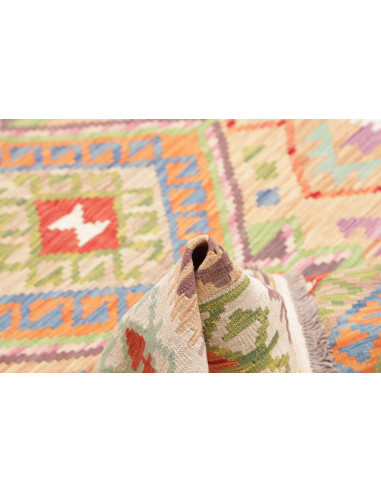 Kilim 148x192 Cm Kilim Afghanistan Hand-carded Wool Cotton