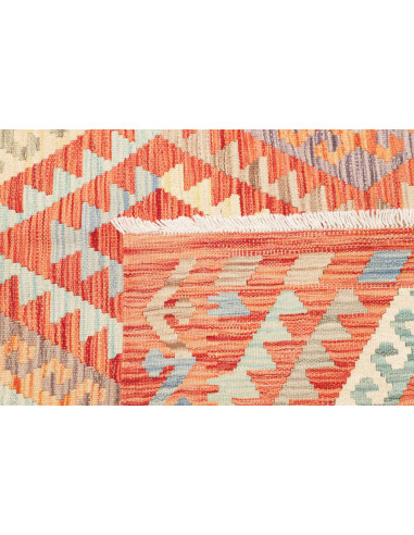 Kilim 150x192 Cm Kilim, Afghanistan, Hand-carded Wool,