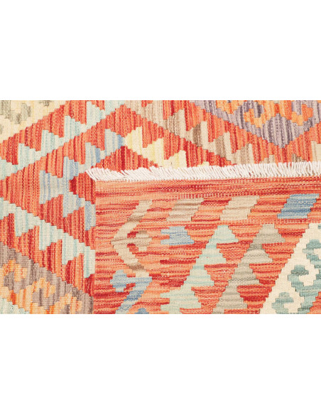 Kilim 150x192 Cm Kilim, Afghanistan, Hand-carded Wool,