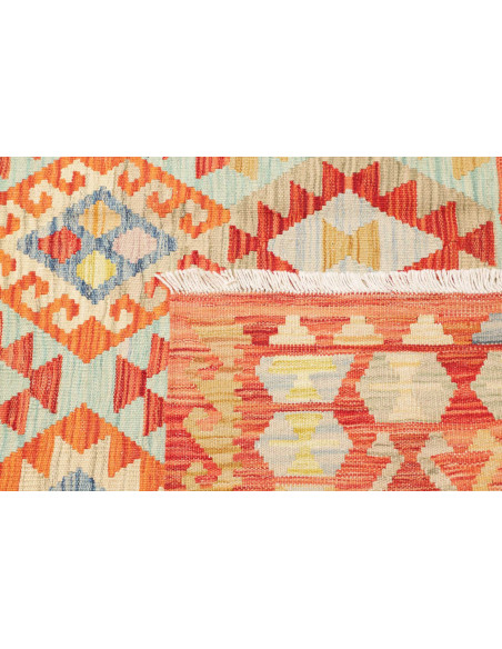 Kilim 153x201 Cm Kilim Afghanistan Hand-carded Wool (warp: