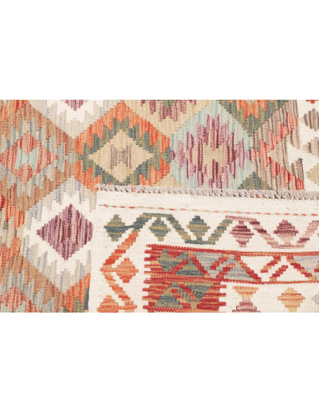 Kilim 154x188 Cm Kilim, Afghanistan, Hand-carded Wool (warp: