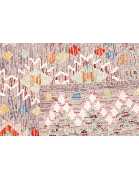 Kilim 147x159 Cm Kilim Afghanistan