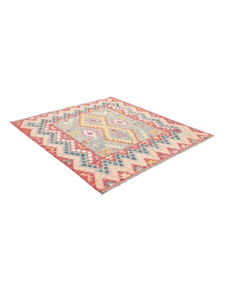 Kilim 158x163 Cm Kilim, Afghanistan