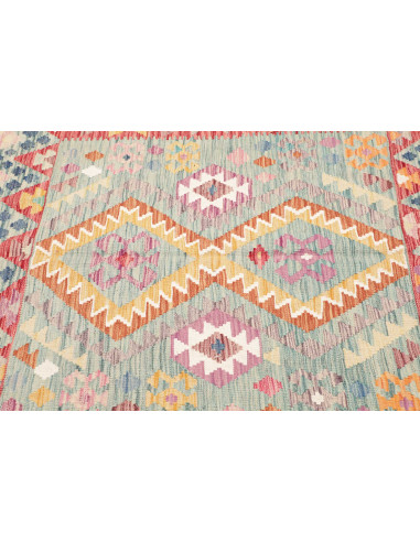 Kilim 158x163 Cm Kilim, Afghanistan
