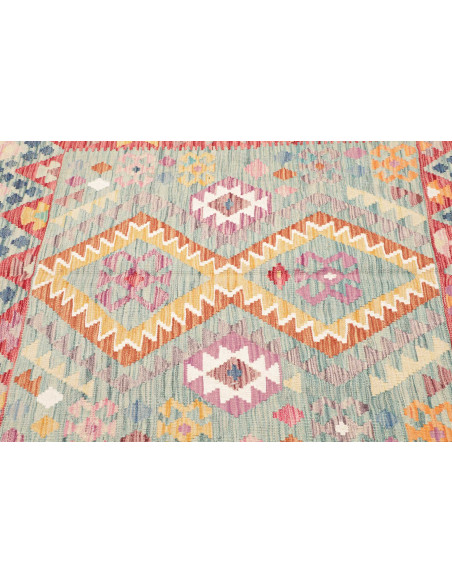 Kilim 158x163 Cm Kilim, Afghanistan