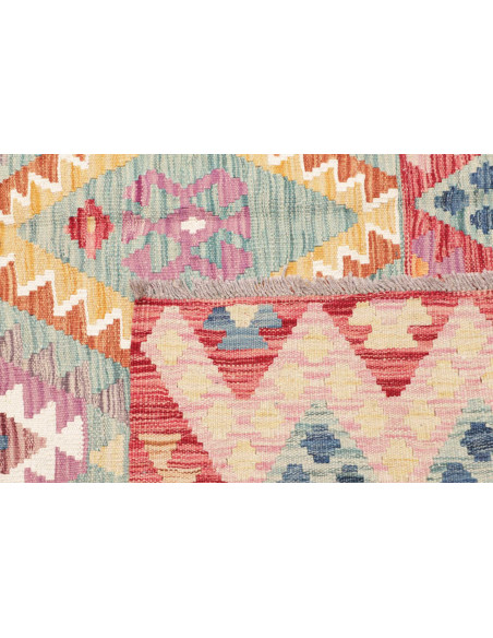 Kilim 158x163 Cm Kilim, Afghanistan