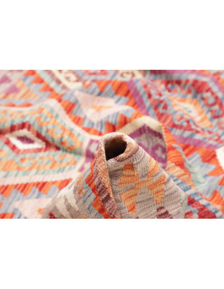 Kilim 147x147 Cm Kilim Afghanistan