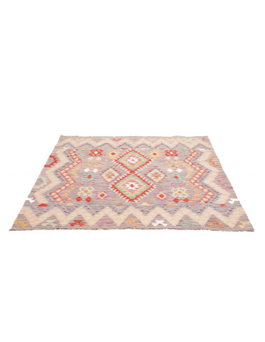 Kilim 149x156 Cm Kilim Afghanistan