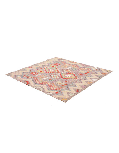 Kilim 149x156 Cm Kilim Afghanistan
