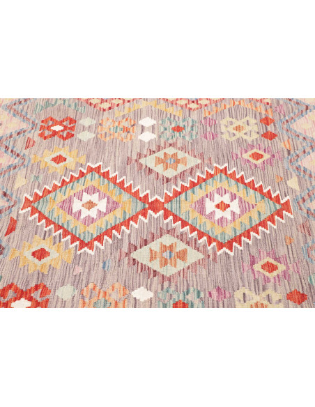 Kilim 149x156 Cm Kilim Afghanistan