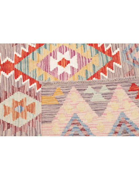 Kilim 149x156 Cm Kilim Afghanistan