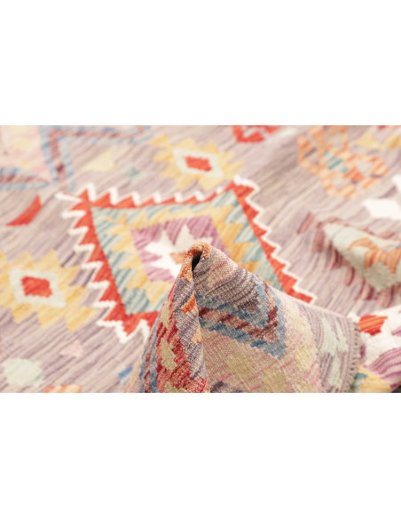 Kilim 149x156 Cm Kilim Afghanistan
