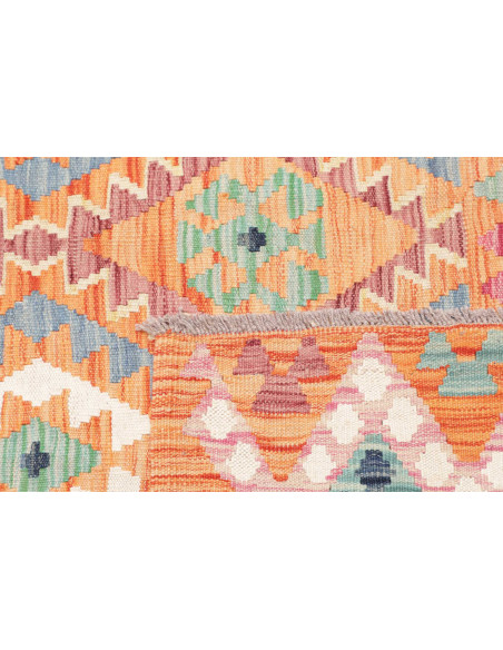 Kilim 151x164 Cm Kilim, Afghanistan, Hand-carded Wool (warp: